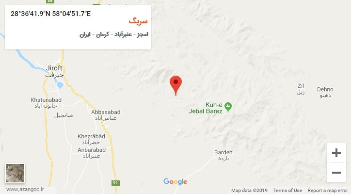 روستای سربگ بر روی نقشه