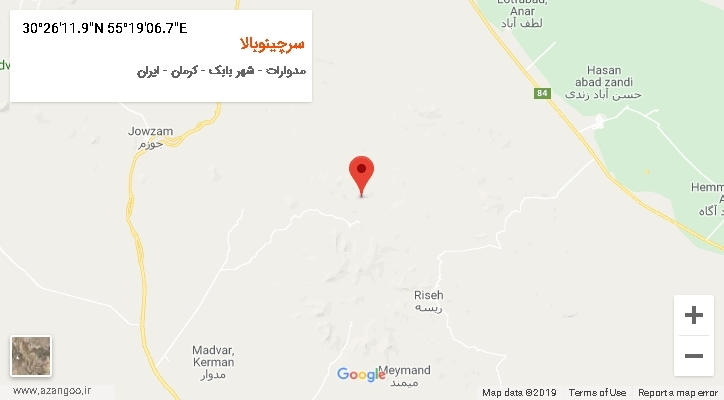 روستای سرچینوبالا بر روی نقشه