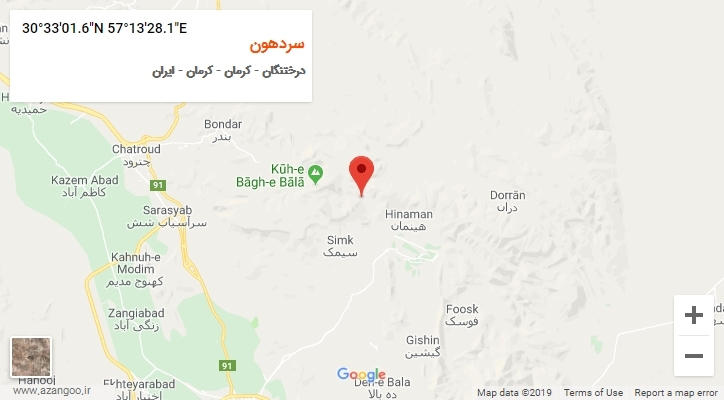 روستای سردهون بر روی نقشه