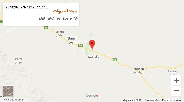روستای سردخانه بروات بر روی نقشه
