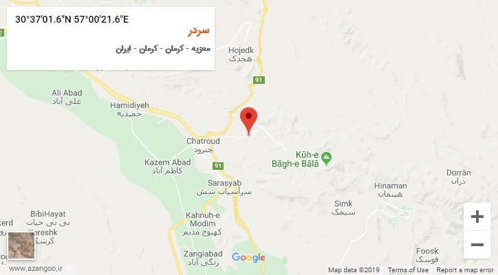 روستای سردر بر روی نقشه
