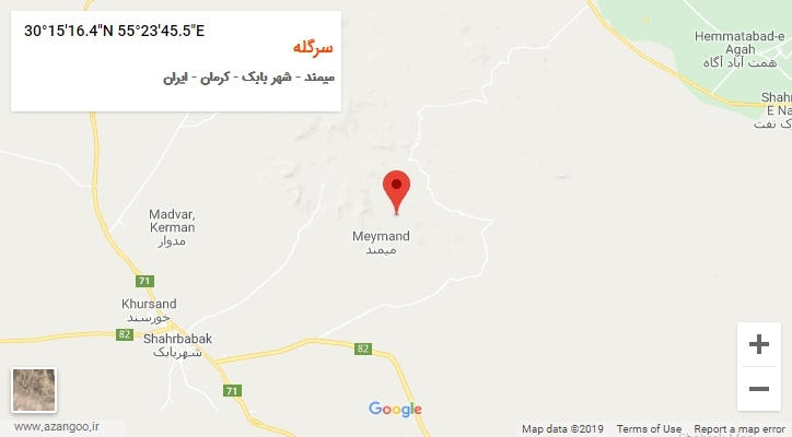 روستای سرگله بر روی نقشه