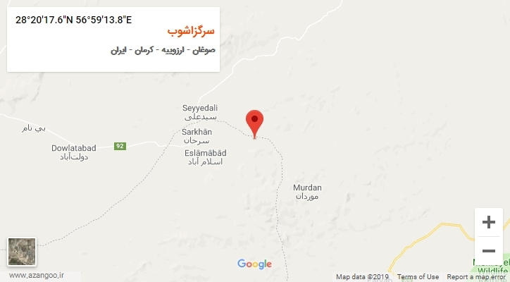 روستای سرگزاشوب بر روی نقشه