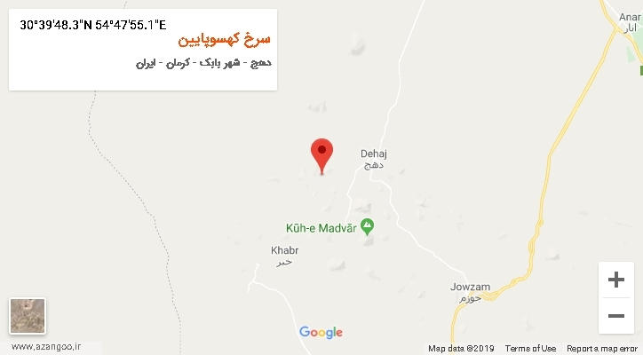 روستای سرخ کهسوپایین بر روی نقشه