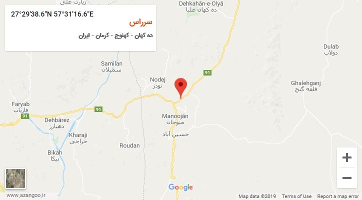 روستای سرراس بر روی نقشه