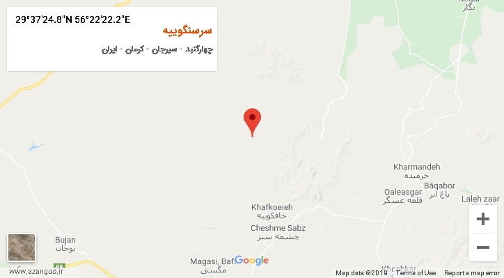 روستای سرسنگوییه بر روی نقشه