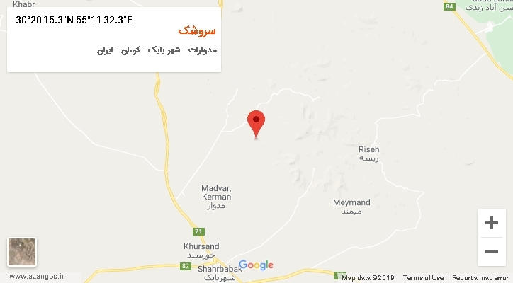 روستای سروشک بر روی نقشه