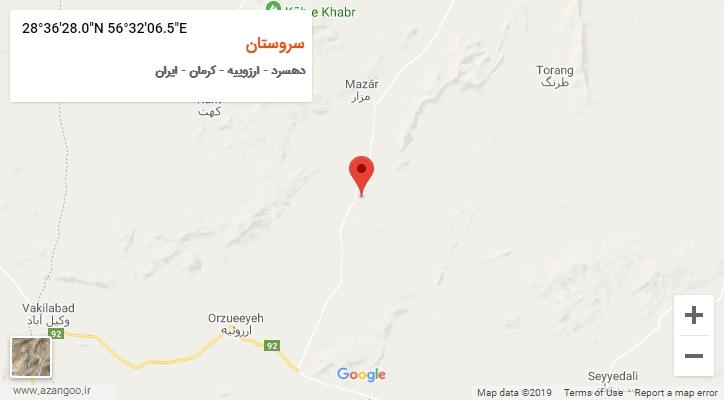 روستای سروستان بر روی نقشه