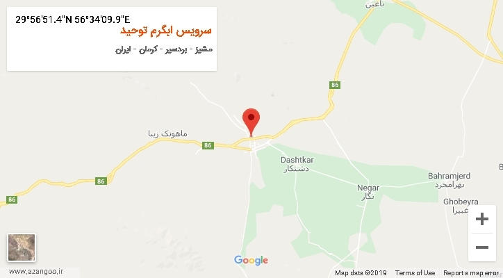 روستای سرویس ابگرم توحید بر روی نقشه