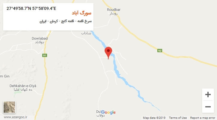روستای سورگ آباد بر روی نقشه