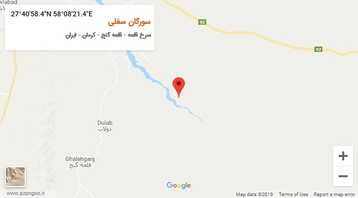 روستای سورگان سفلی بر روی نقشه