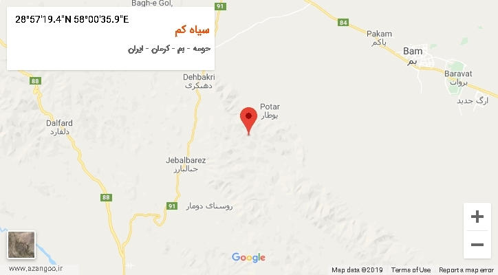 روستای سیاه کم بر روی نقشه