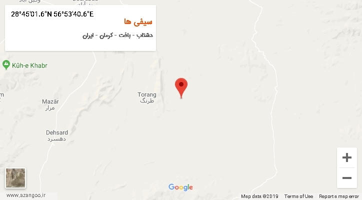 روستای سیفی ها بر روی نقشه