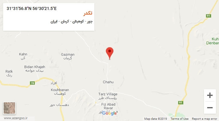 روستای تکدر بر روی نقشه