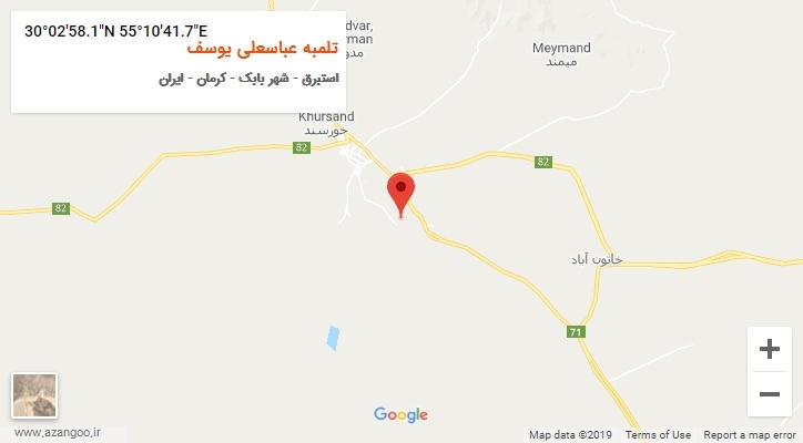 روستای تلمبه عباسعلی یوسف بر روی نقشه