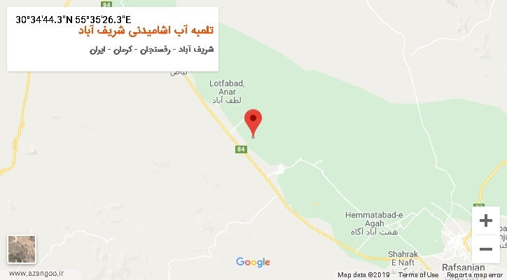 روستای تلمبه آب اشامیدنی شریف آباد بر روی نقشه