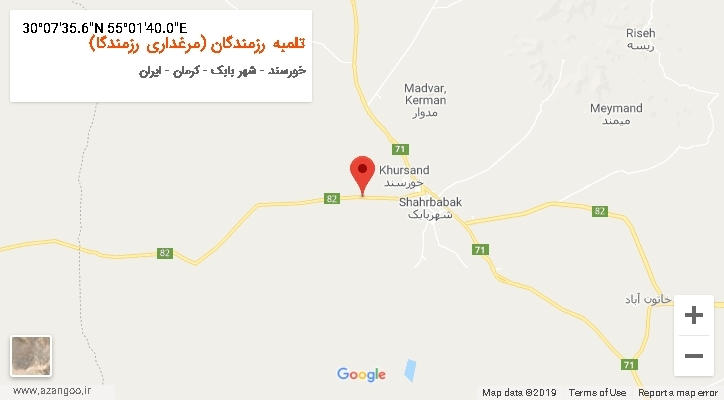 روستای تلمبه رزمندگان (مرغداری رزمندگا) بر روی نقشه