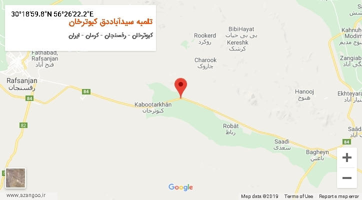 روستای تلمبه سیدآباددق کبوترخان بر روی نقشه