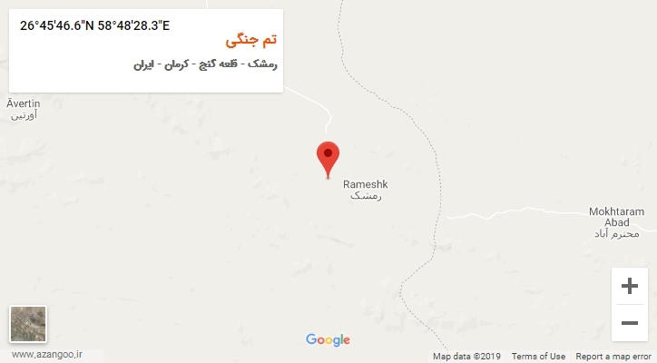 روستای تم جنگی بر روی نقشه