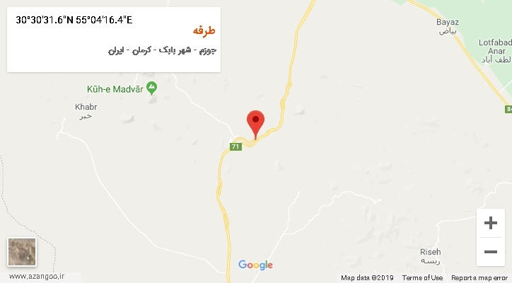 روستای طرفه بر روی نقشه