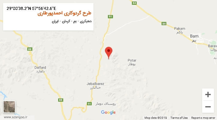 روستای طرح گردوکاری احمدپورطاری بر روی نقشه