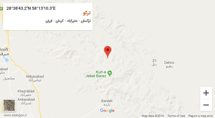 روستای ترکو بر روی نقشه