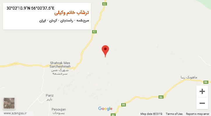 روستای ترشآب خانم وکیلی بر روی نقشه