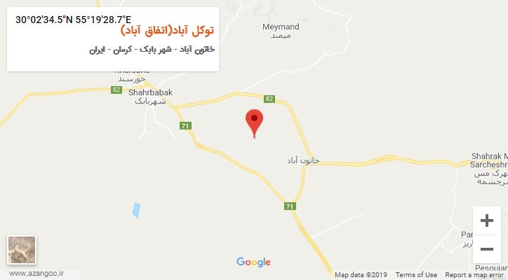 روستای توکل آباد(اتفاق آباد) بر روی نقشه
