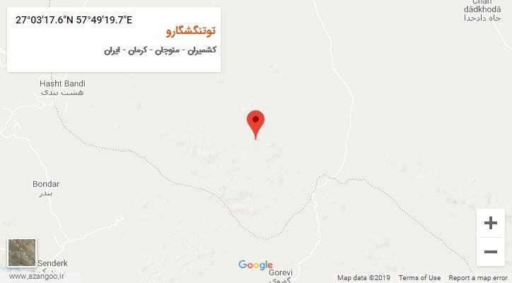 روستای توتنگشگارو بر روی نقشه