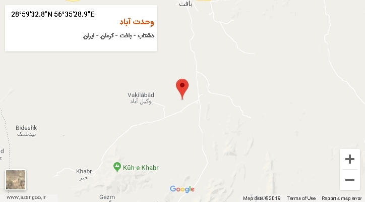 روستای وحدت آباد بر روی نقشه