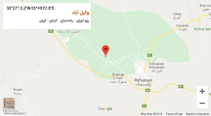 روستای وکیل آباد بر روی نقشه