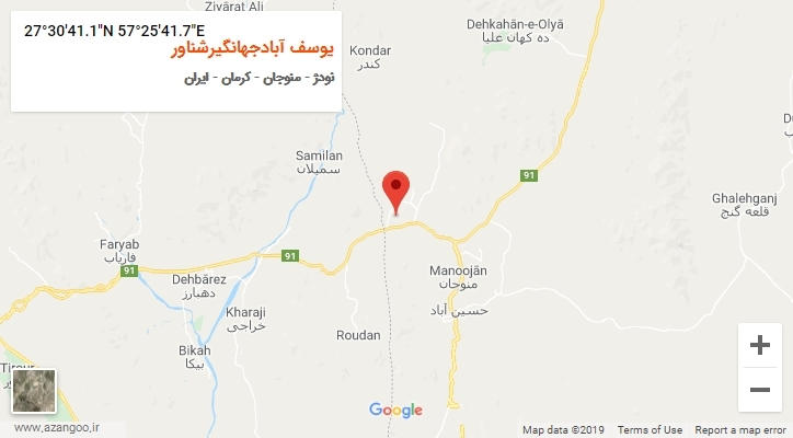 روستای یوسف آبادجهانگیرشناور بر روی نقشه