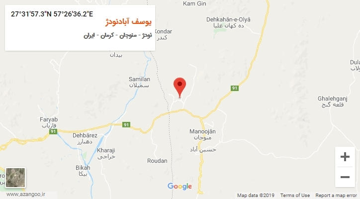 روستای یوسف آبادنودژ بر روی نقشه