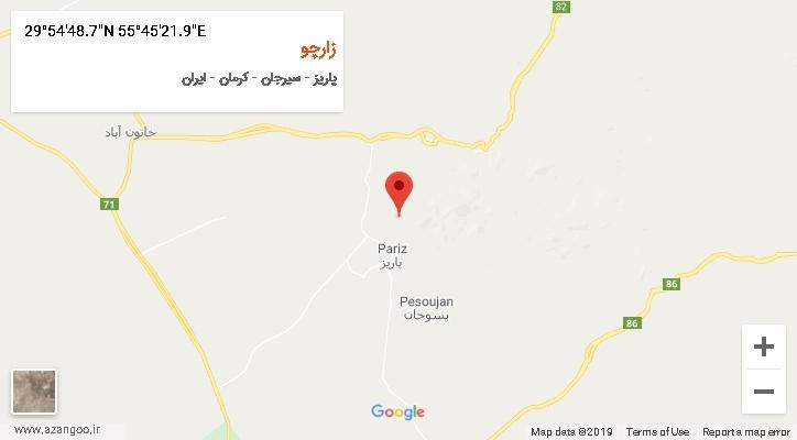 روستای زارچو بر روی نقشه