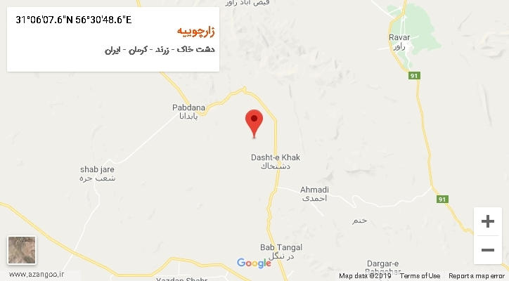 روستای زارچوییه بر روی نقشه