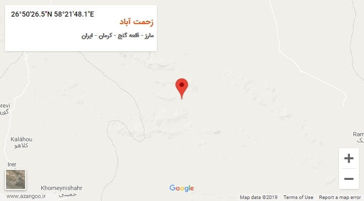 روستای زحمت آباد بر روی نقشه