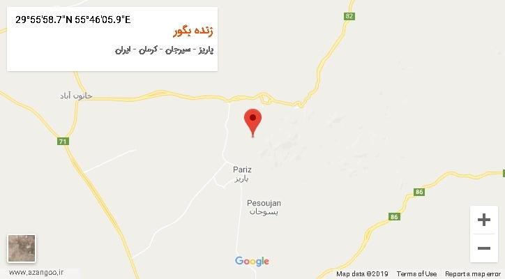 روستای زنده بگور بر روی نقشه