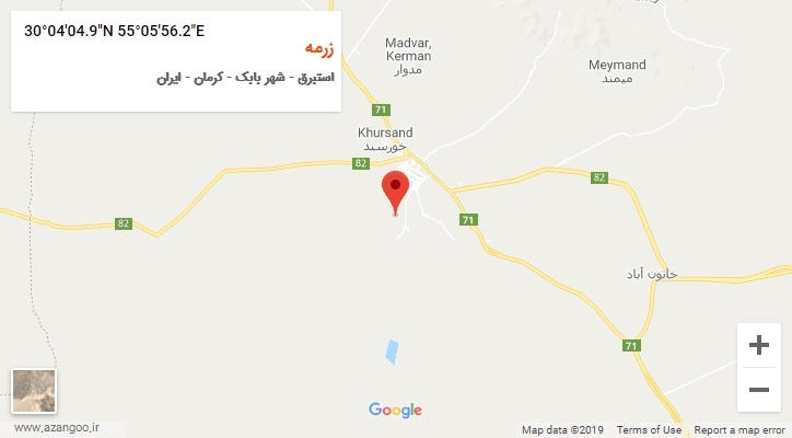 روستای زرمه بر روی نقشه