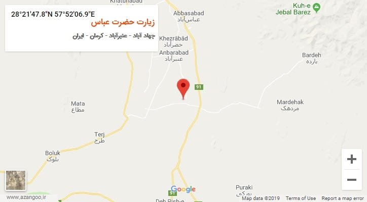 روستای زیارت حضرت عباس بر روی نقشه