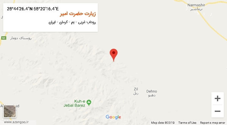 روستای زیارت حضرت امیر بر روی نقشه