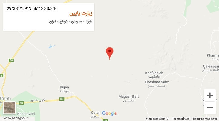 روستای زیارت پایین بر روی نقشه