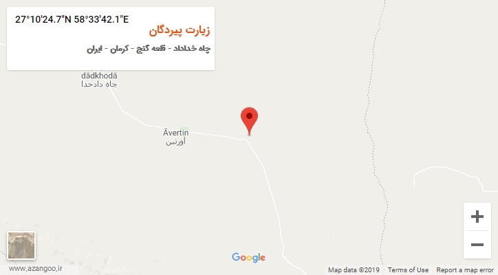 روستای زیارت پیردگان بر روی نقشه