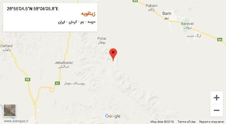 روستای زینقویه بر روی نقشه