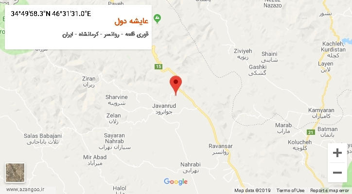 روستای عایشه دول بر روی نقشه