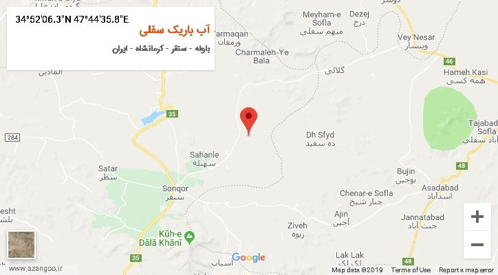 روستای آب باریک سفلی بر روی نقشه