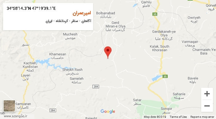 روستای امیرعمران بر روی نقشه
