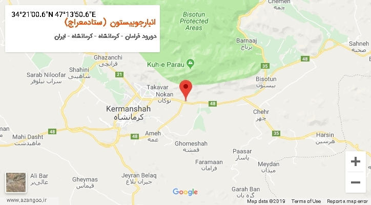 روستای انبارجوبیستون (ستادمعراج) بر روی نقشه