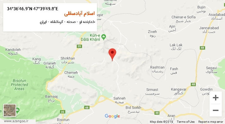 روستای اسلام آبادسفلی بر روی نقشه