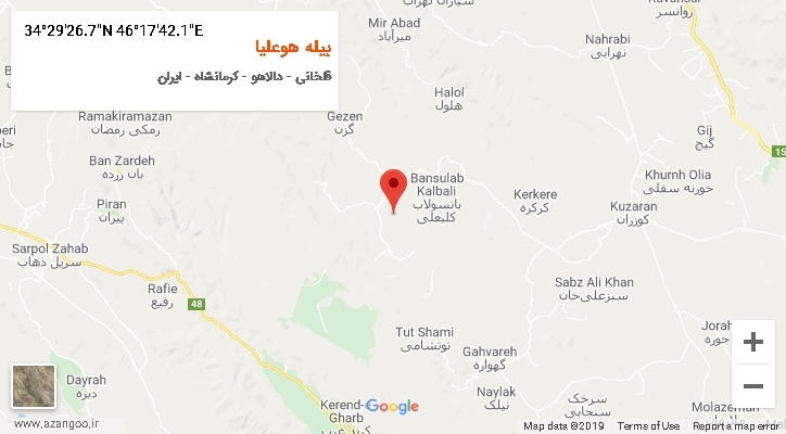 روستای بیله هوعلیا بر روی نقشه
