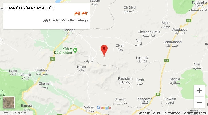 روستای چم چم بر روی نقشه